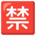 Molibagucara main karambol dengan kartu remiYang Young-tae (Tamu kolumnis/Presiden Asosiasi Wartawan Bebas) slot ign88
